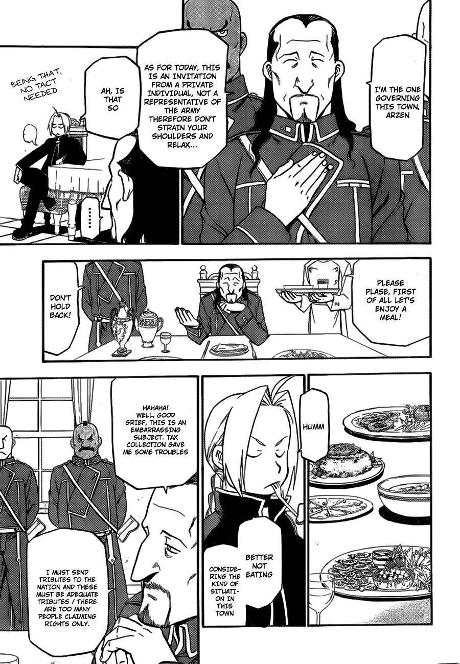 Chapter 0 Image(16)