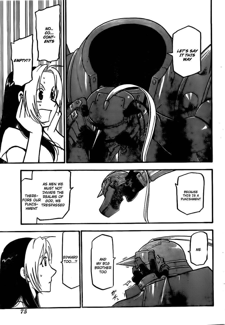 Chapter 0 Image(32)