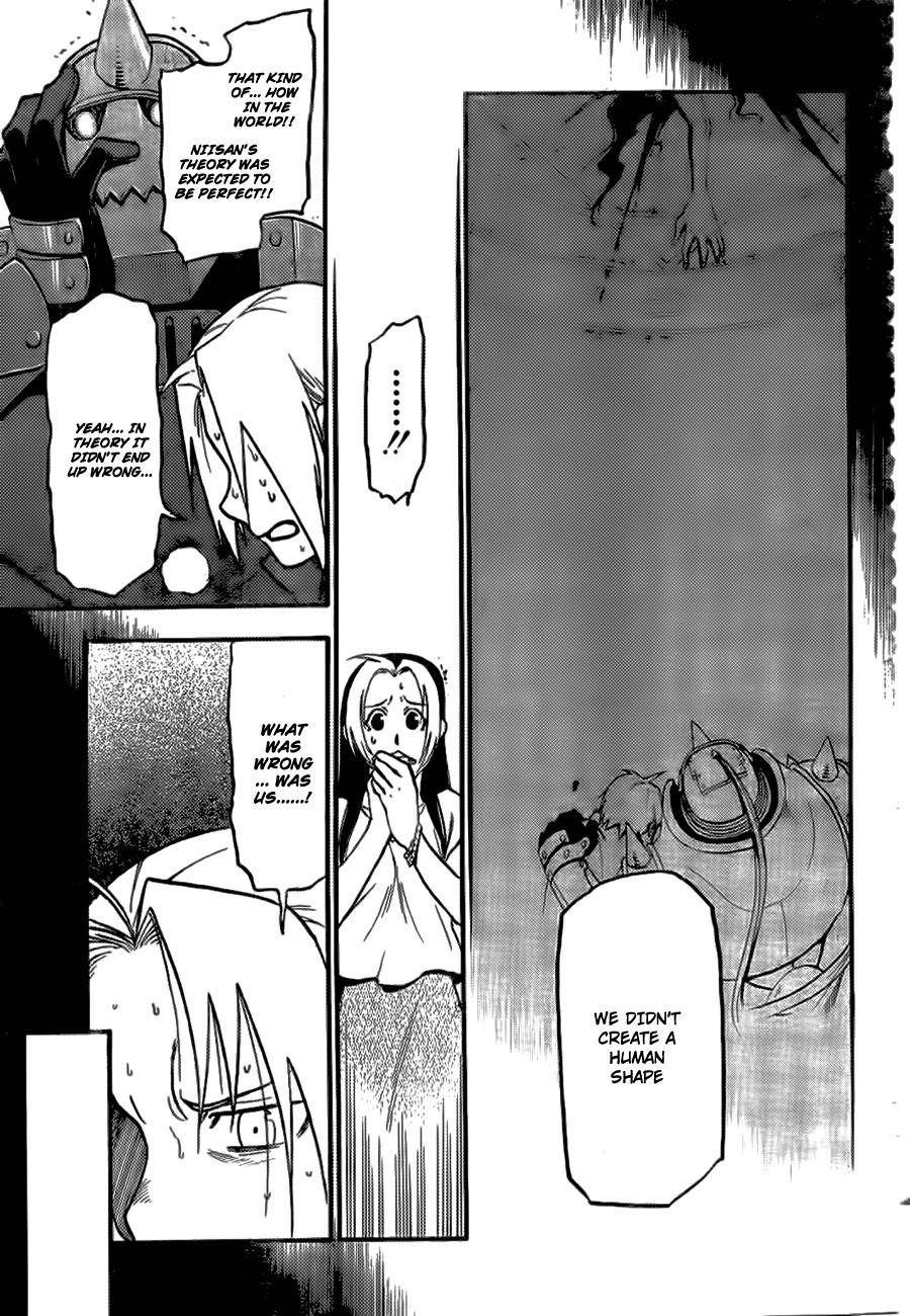 Chapter 0 Image(44)