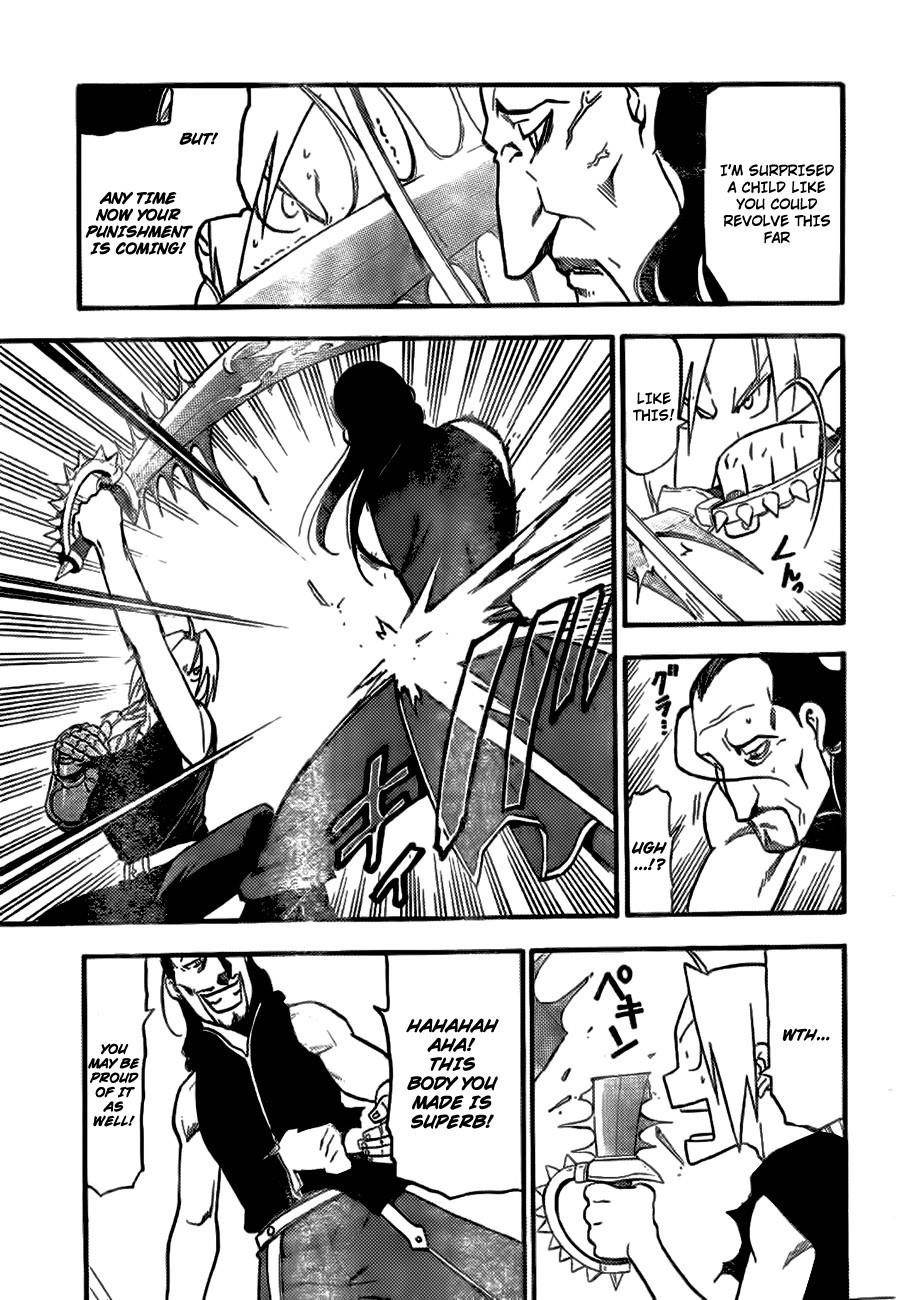 Chapter 0 Image(46)