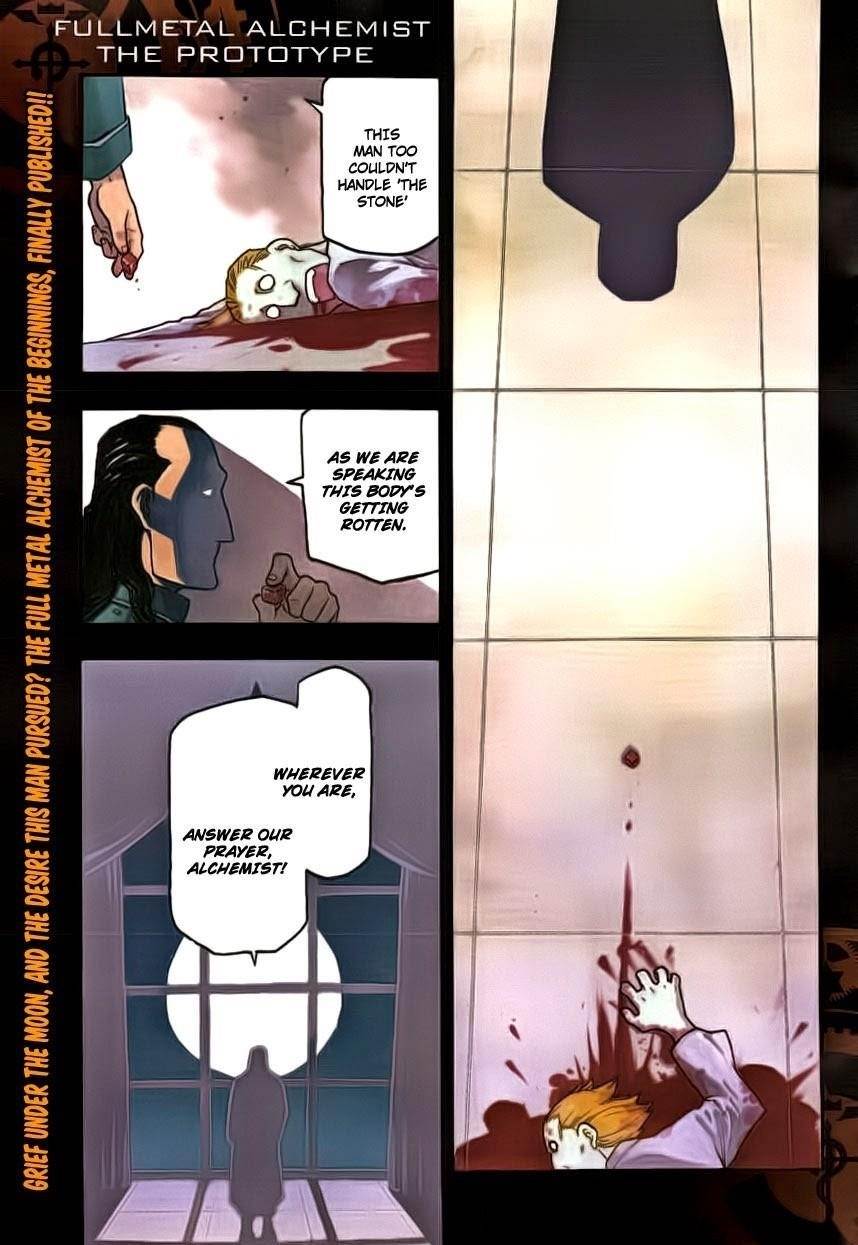 Chapter 0 Image(1)
