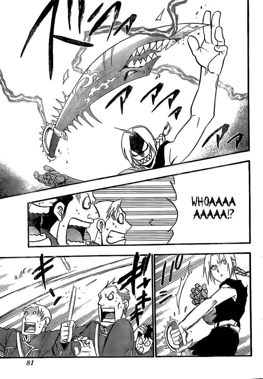 Chapter 0 Image(38)