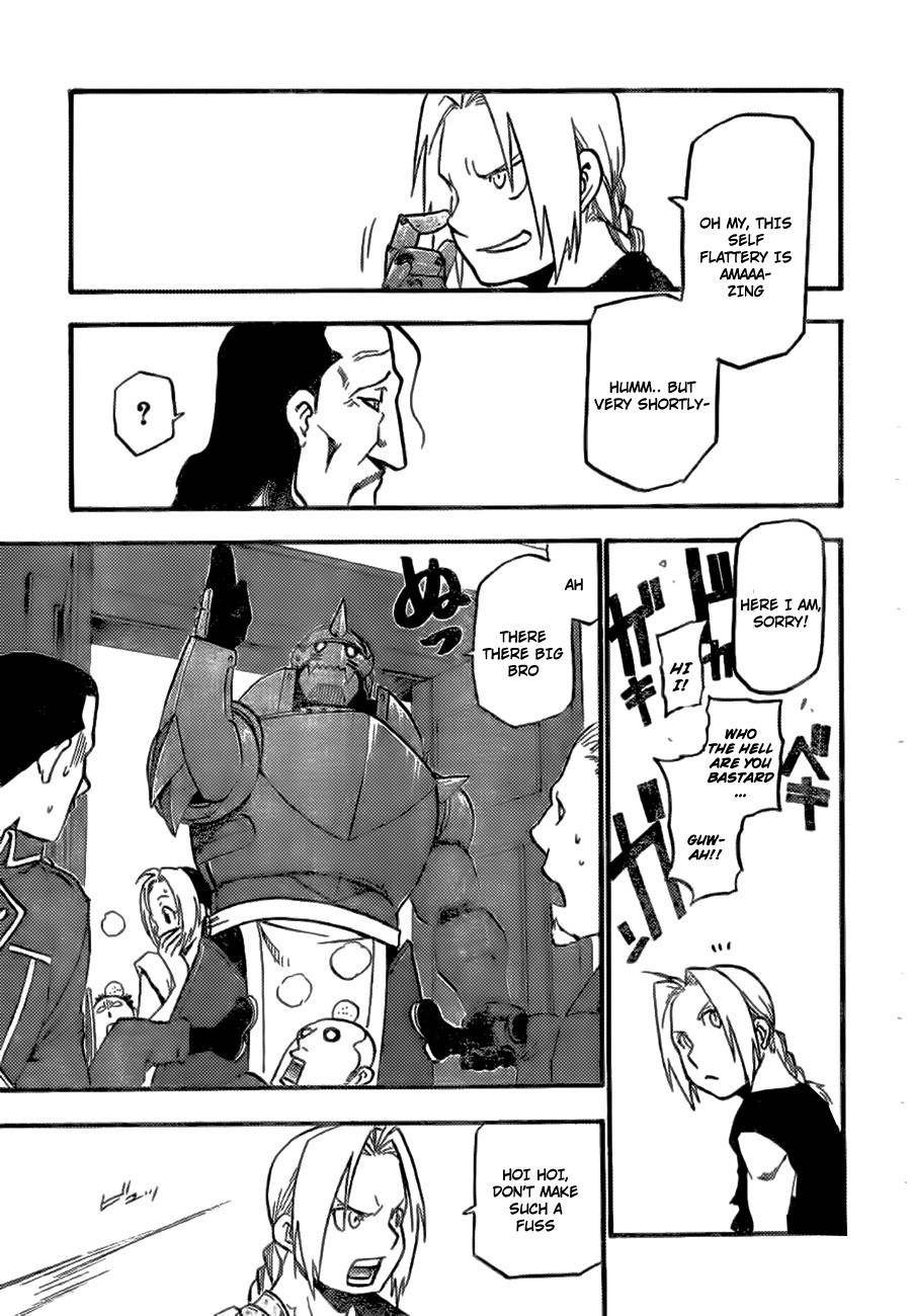 Chapter 0 Image(48)