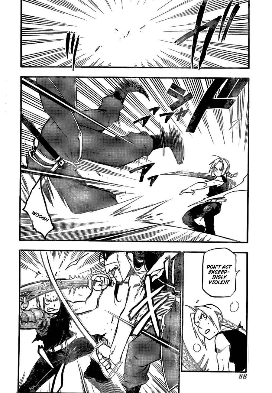 Chapter 0 Image(45)