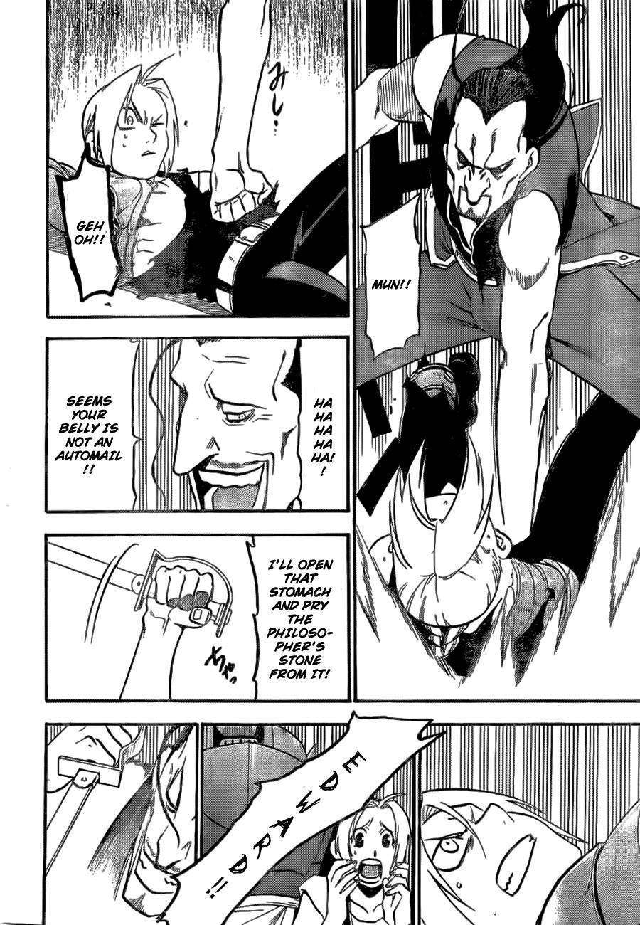 Chapter 0 Image(49)