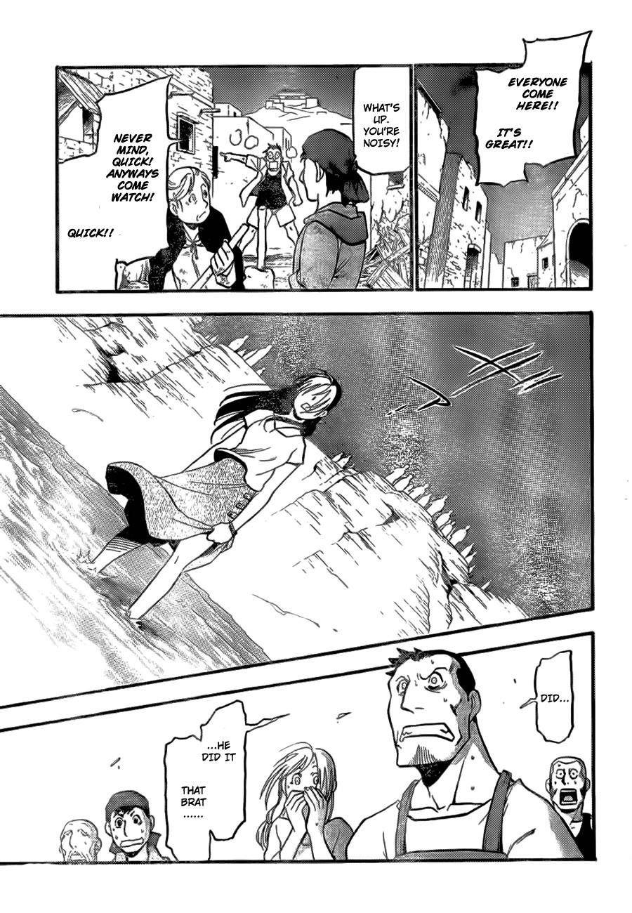 Chapter 0 Image(56)