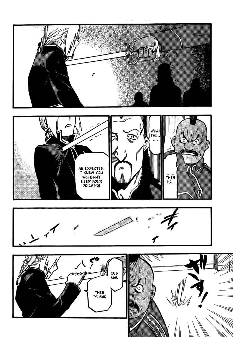 Chapter 0 Image(33)