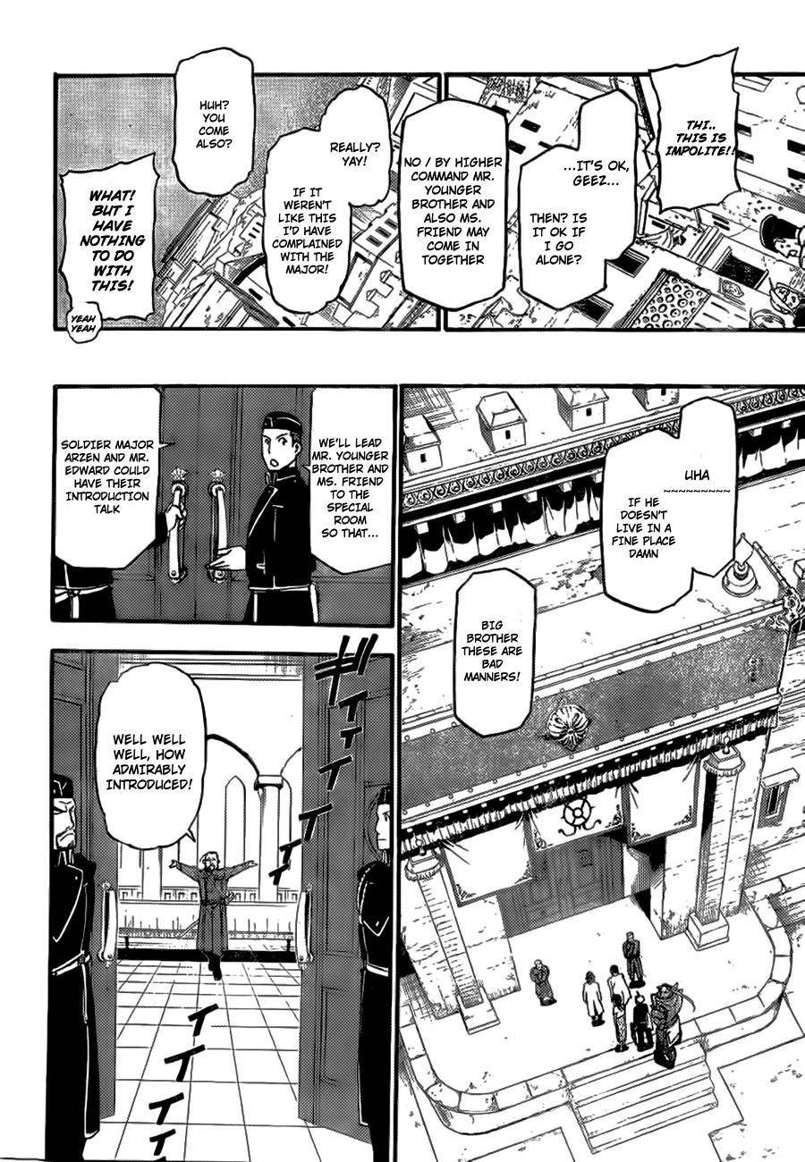 Chapter 0 Image(15)