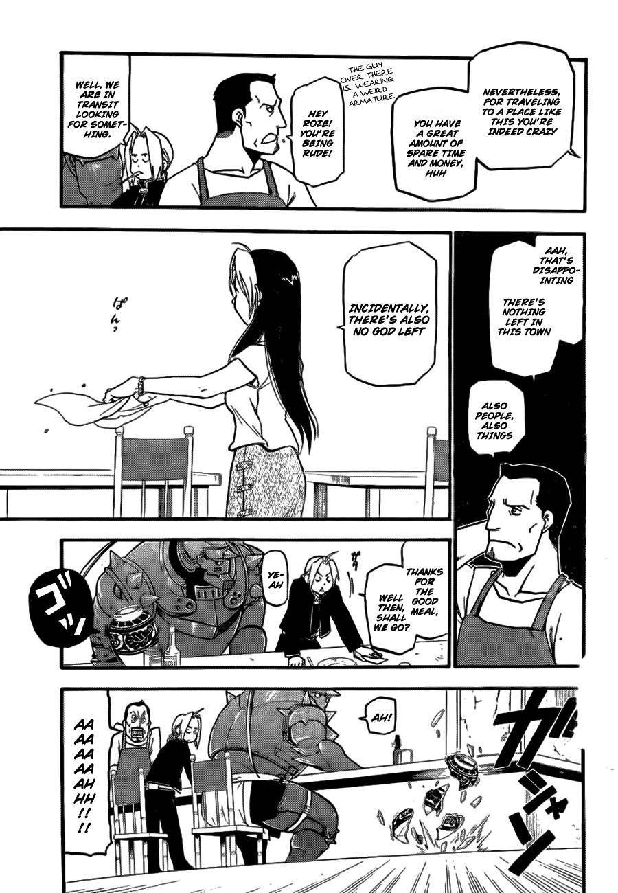 Chapter 0 Image(6)