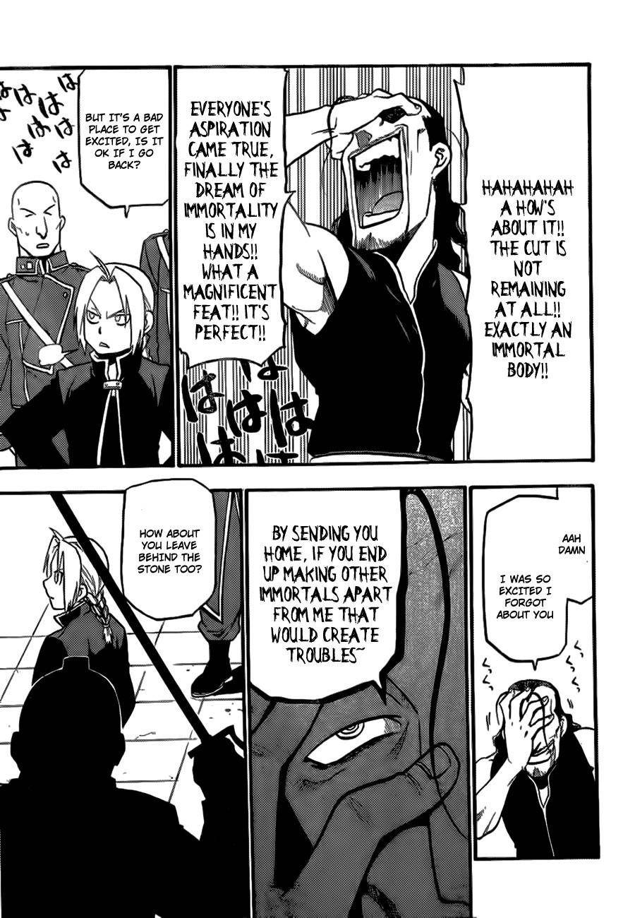 Chapter 0 Image(28)