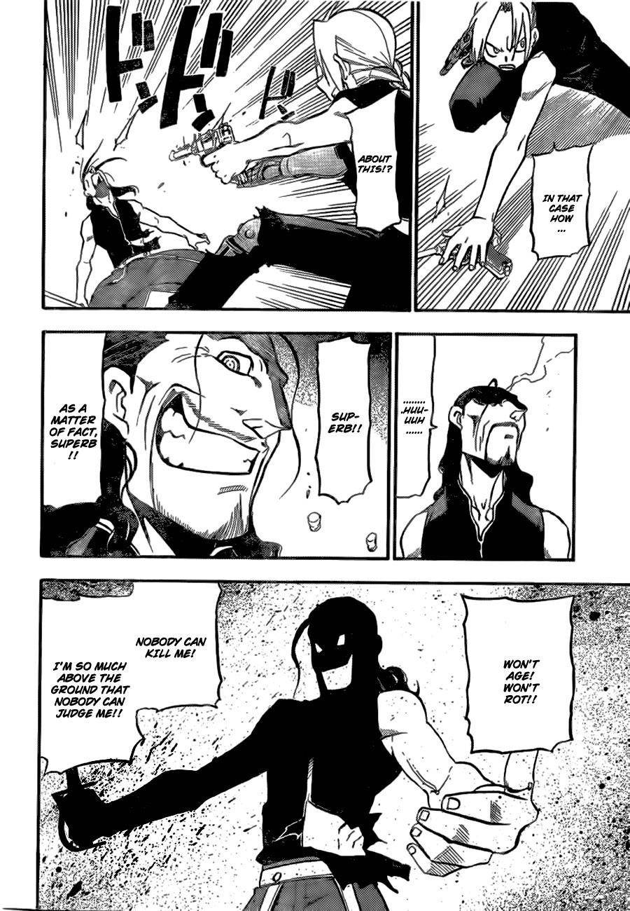 Chapter 0 Image(47)