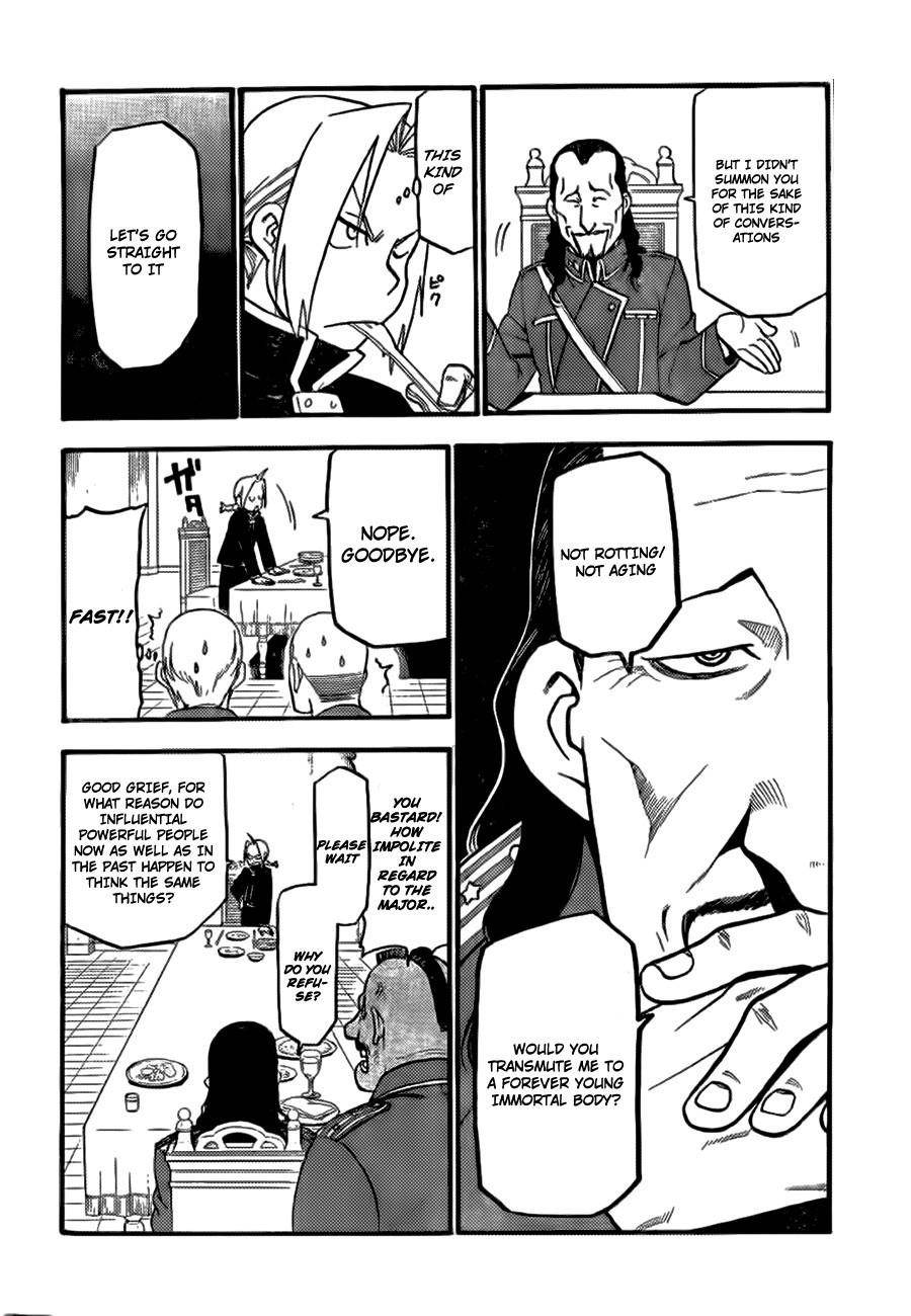 Chapter 0 Image(17)