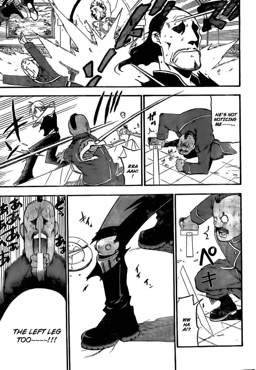 Chapter 0 Image(40)