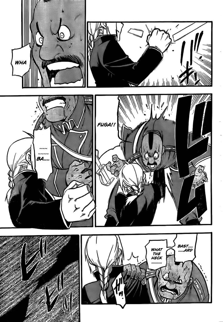 Chapter 0 Image(34)