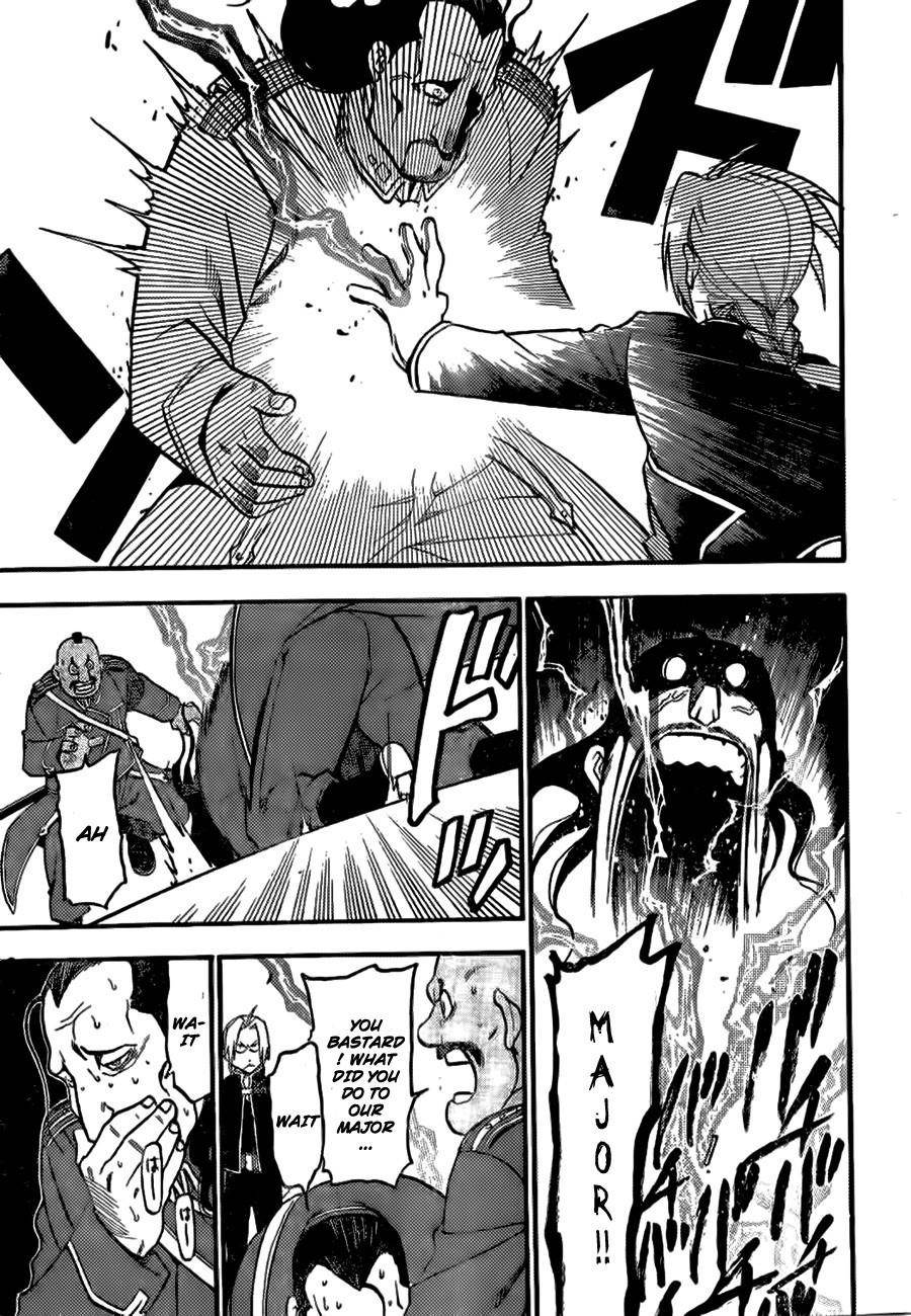 Chapter 0 Image(26)