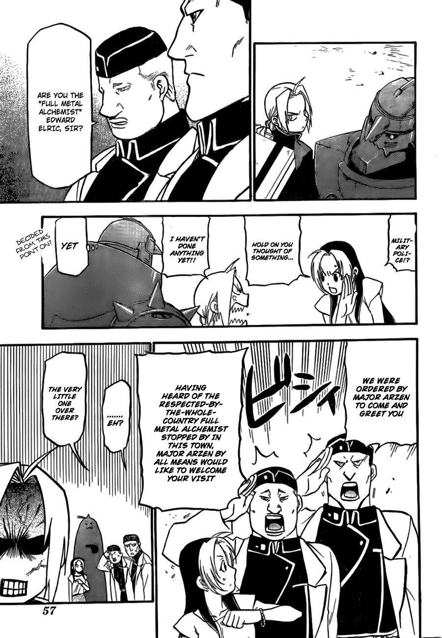 Chapter 0 Image(14)