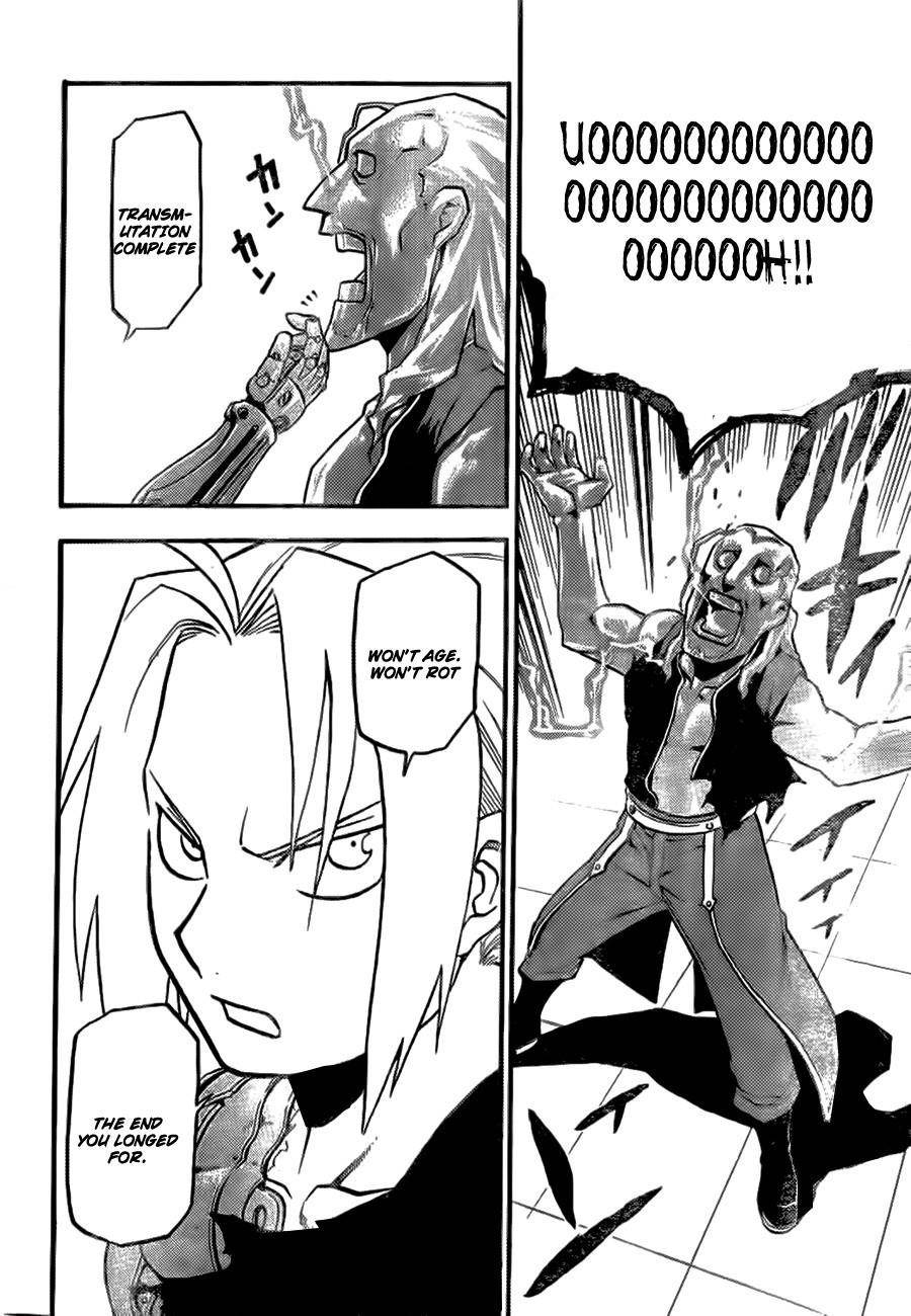 Chapter 0 Image(53)