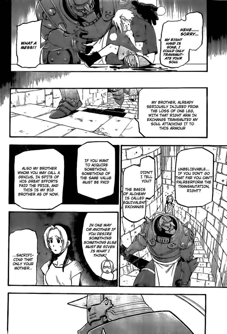 Chapter 0 Image(43)
