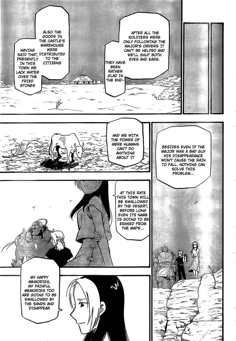 Chapter 0 Image(54)