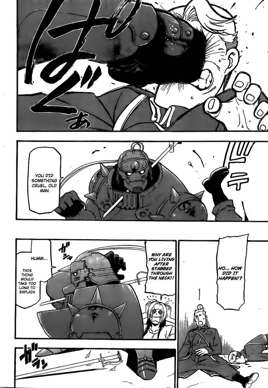 Chapter 0 Image(31)