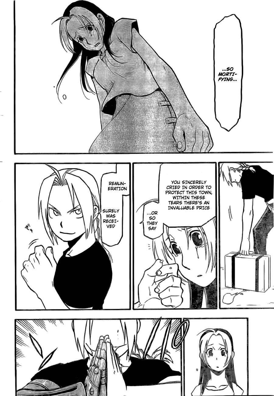 Chapter 0 Image(55)