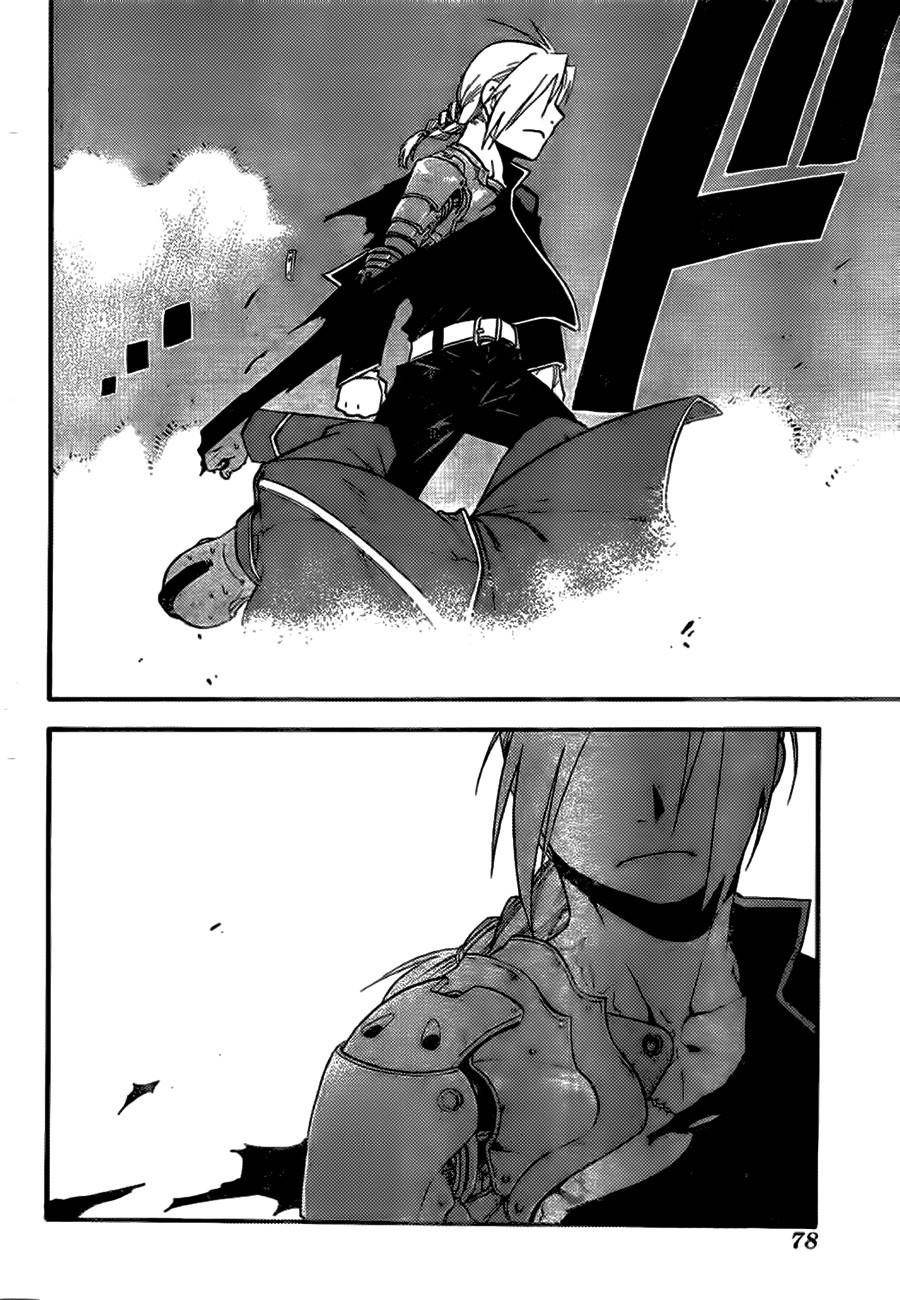 Chapter 0 Image(35)