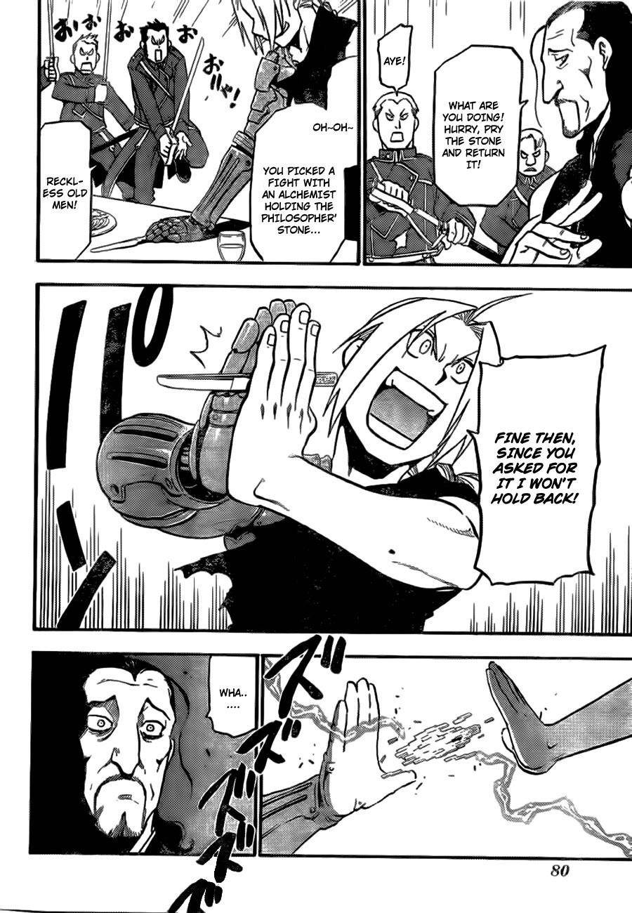 Chapter 0 Image(37)
