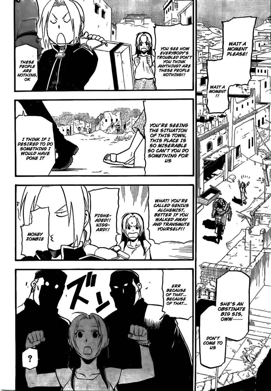 Chapter 0 Image(13)