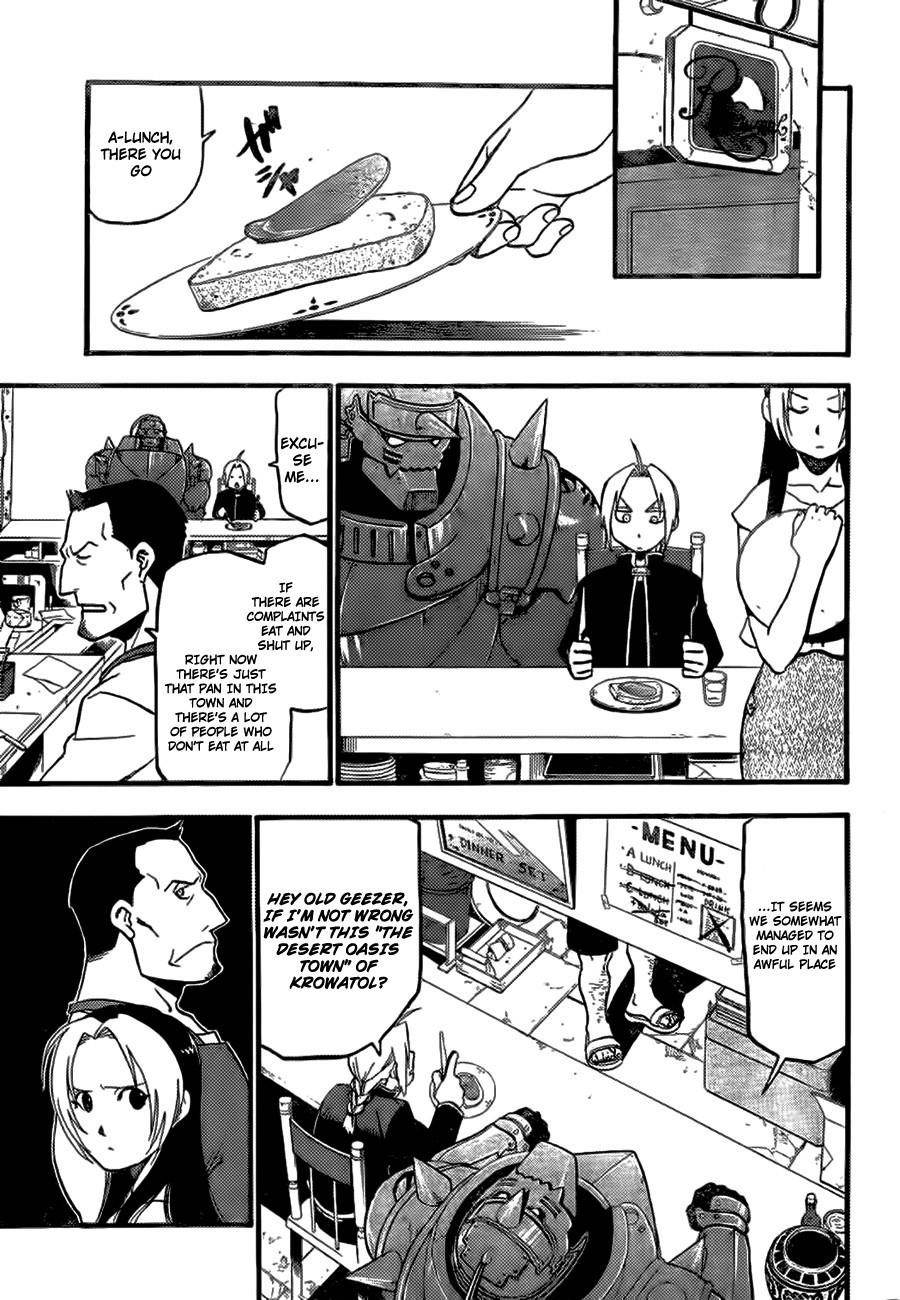Chapter 0 Image(4)