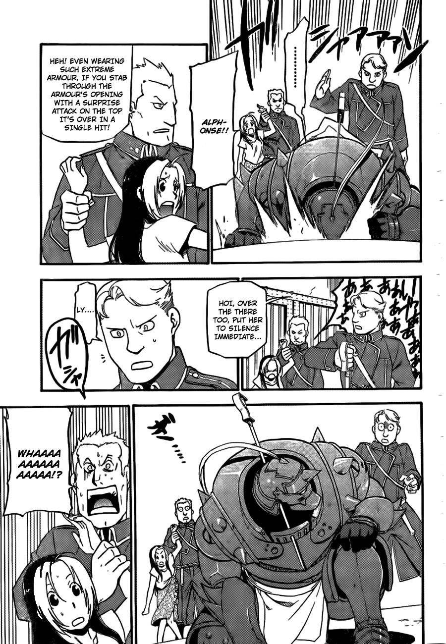 Chapter 0 Image(30)