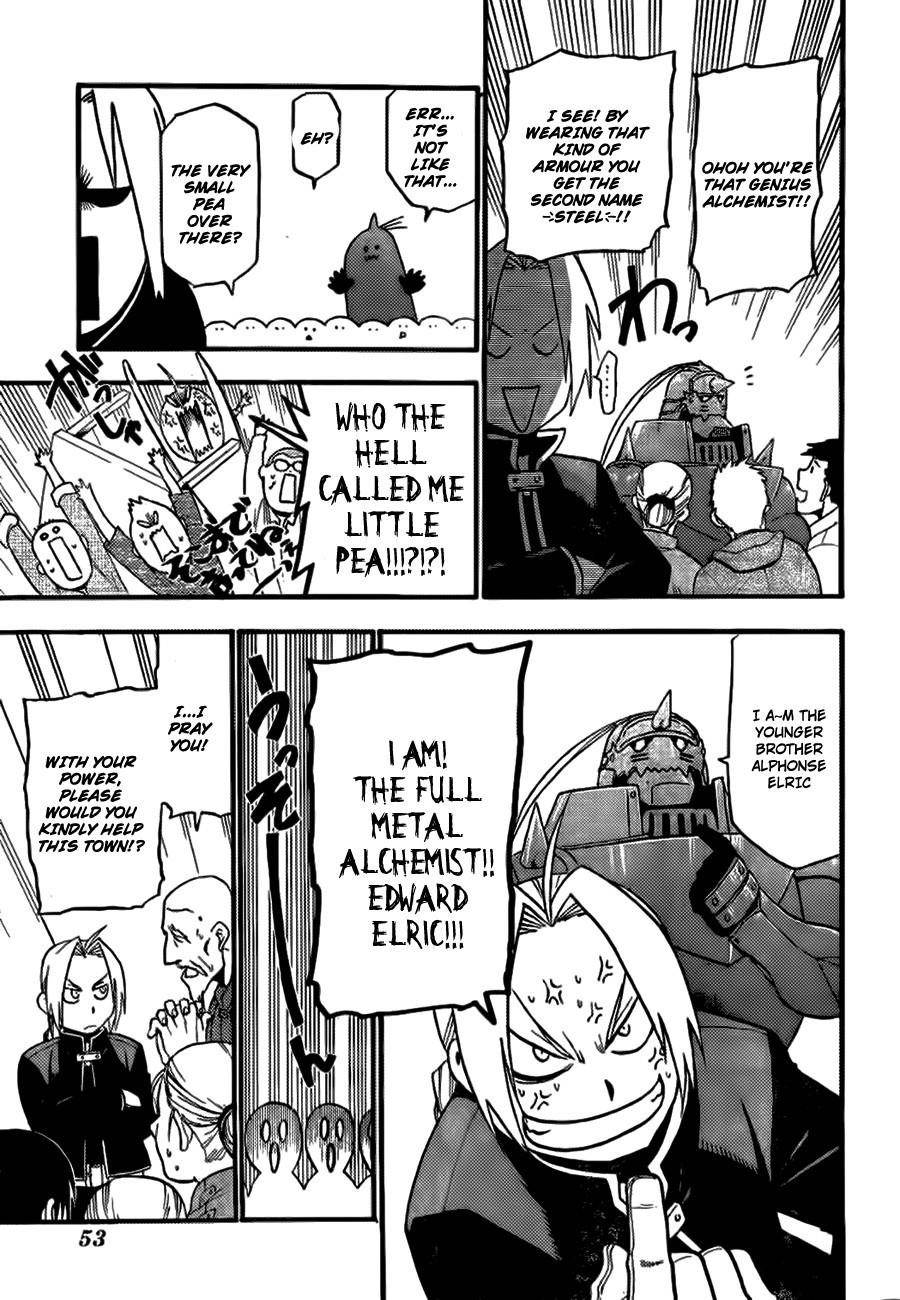 Chapter 0 Image(10)