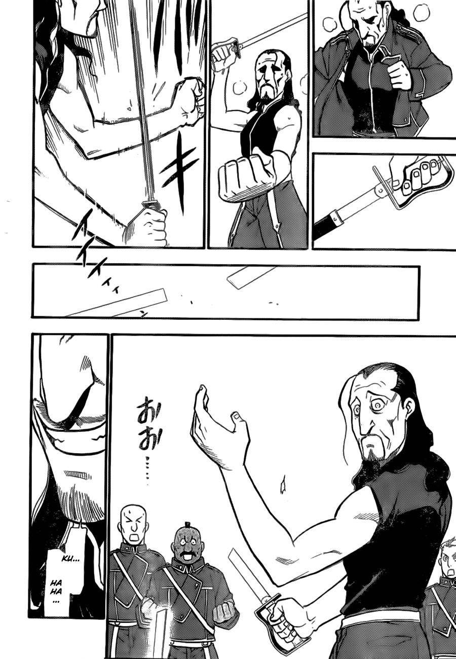 Chapter 0 Image(27)