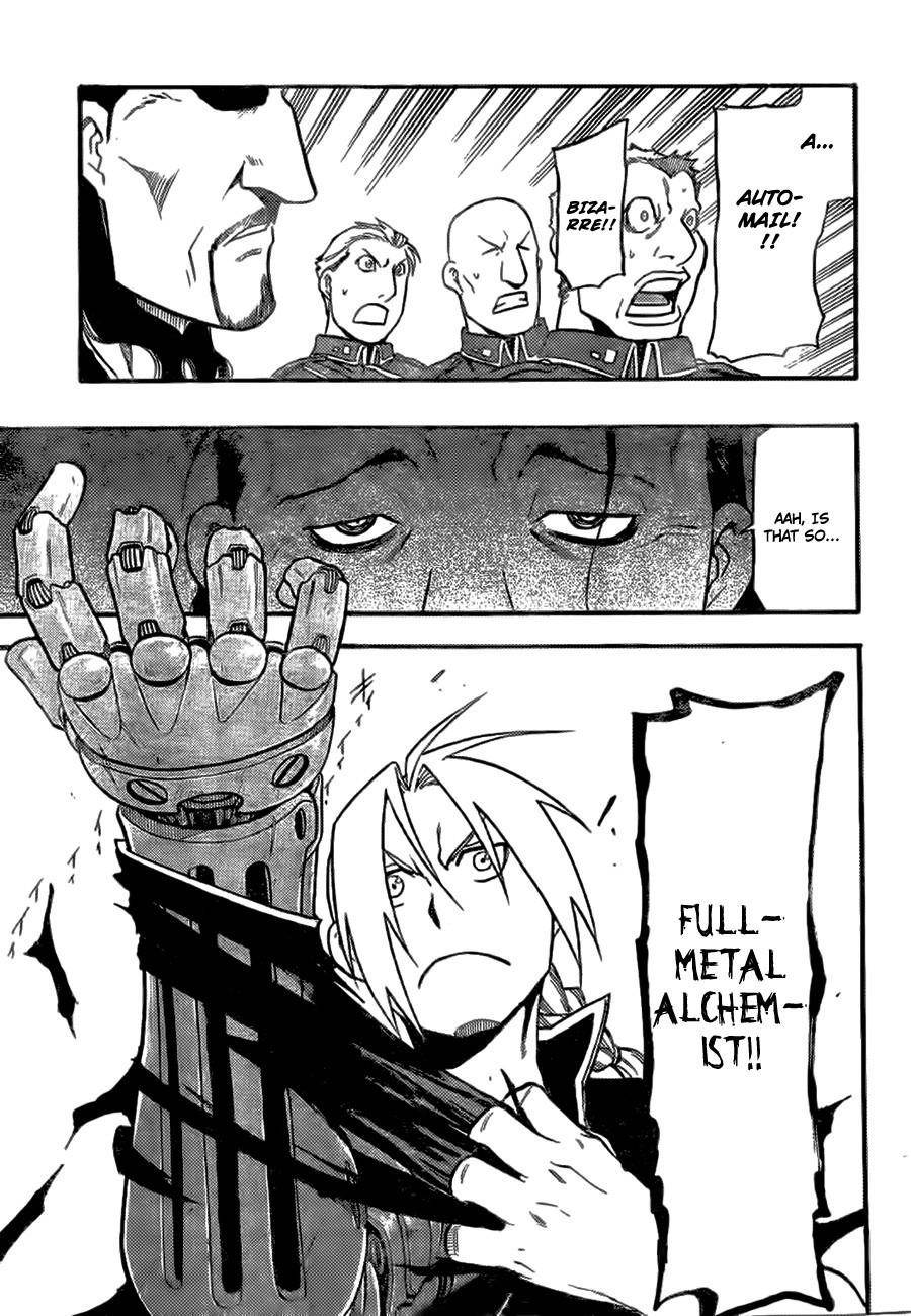 Chapter 0 Image(36)