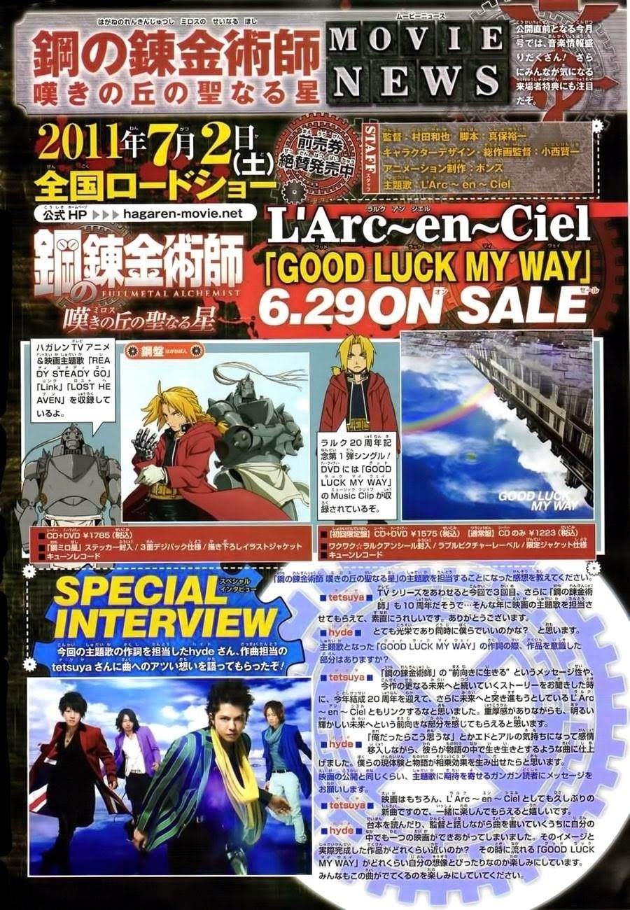 Chapter 0 Image(3)