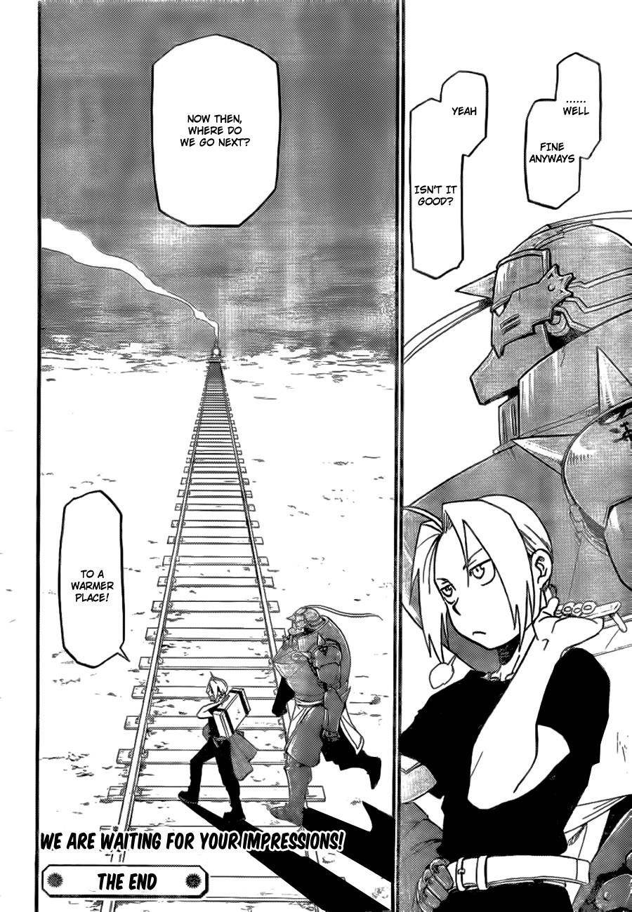 Chapter 0 Image(60)