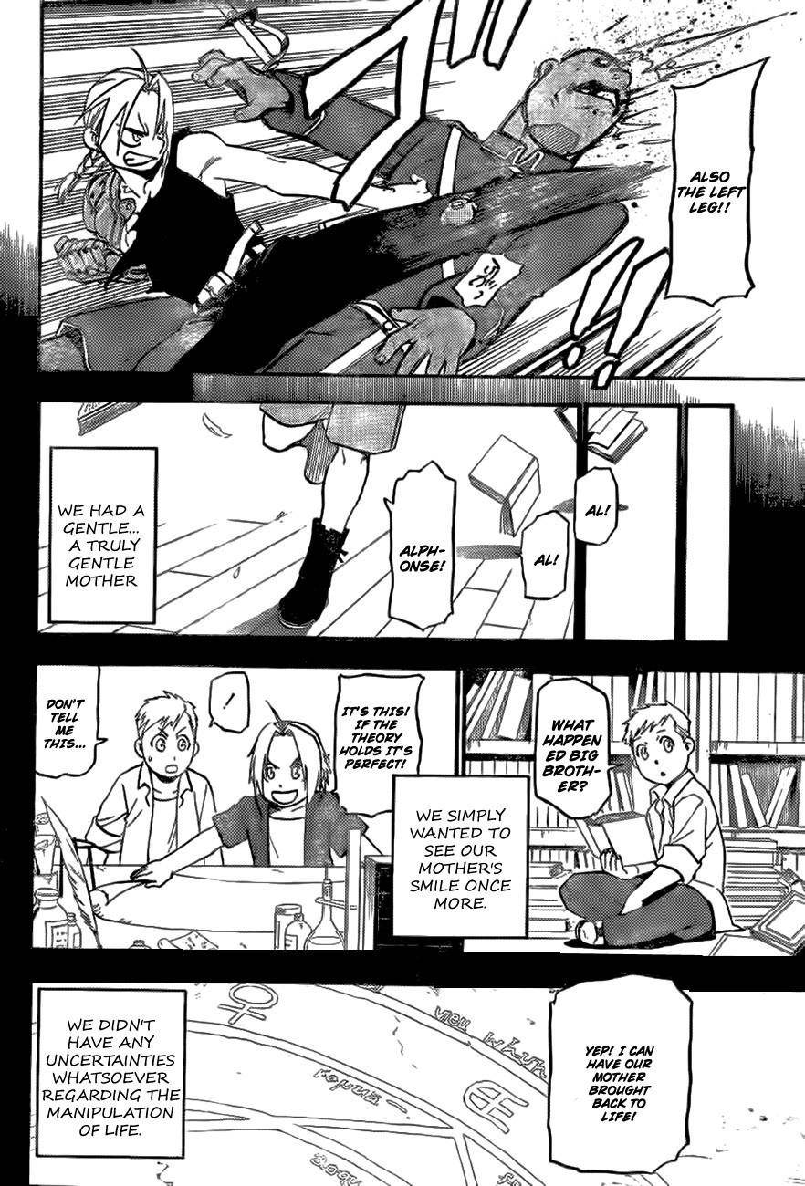 Chapter 0 Image(41)