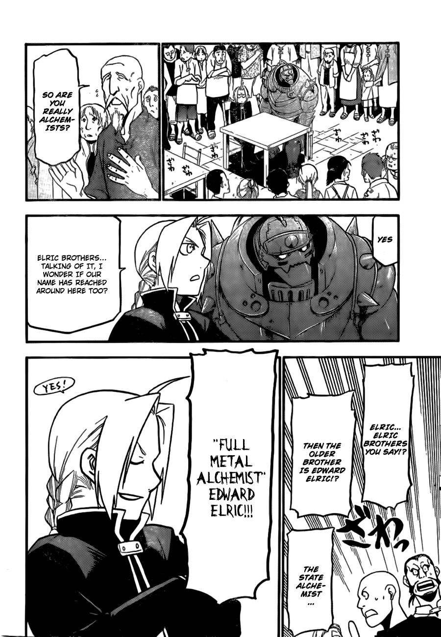 Chapter 0 Image(9)