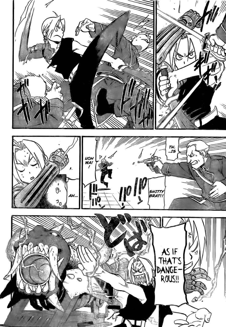 Chapter 0 Image(39)