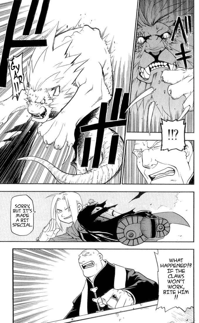 Chapter 1 Image(47)
