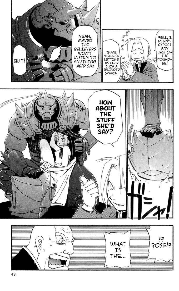 Chapter 1 Image(39)