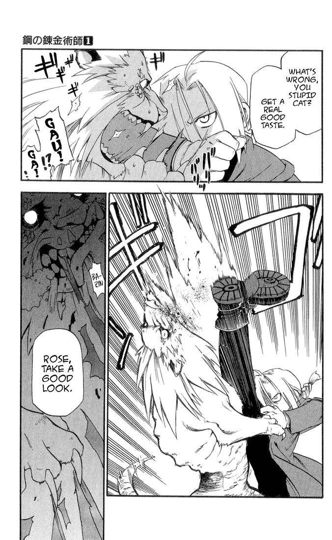 Chapter 1 Image(49)