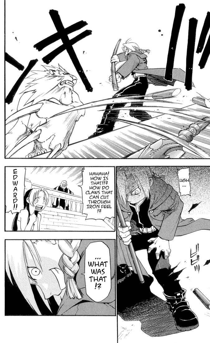 Chapter 1 Image(46)