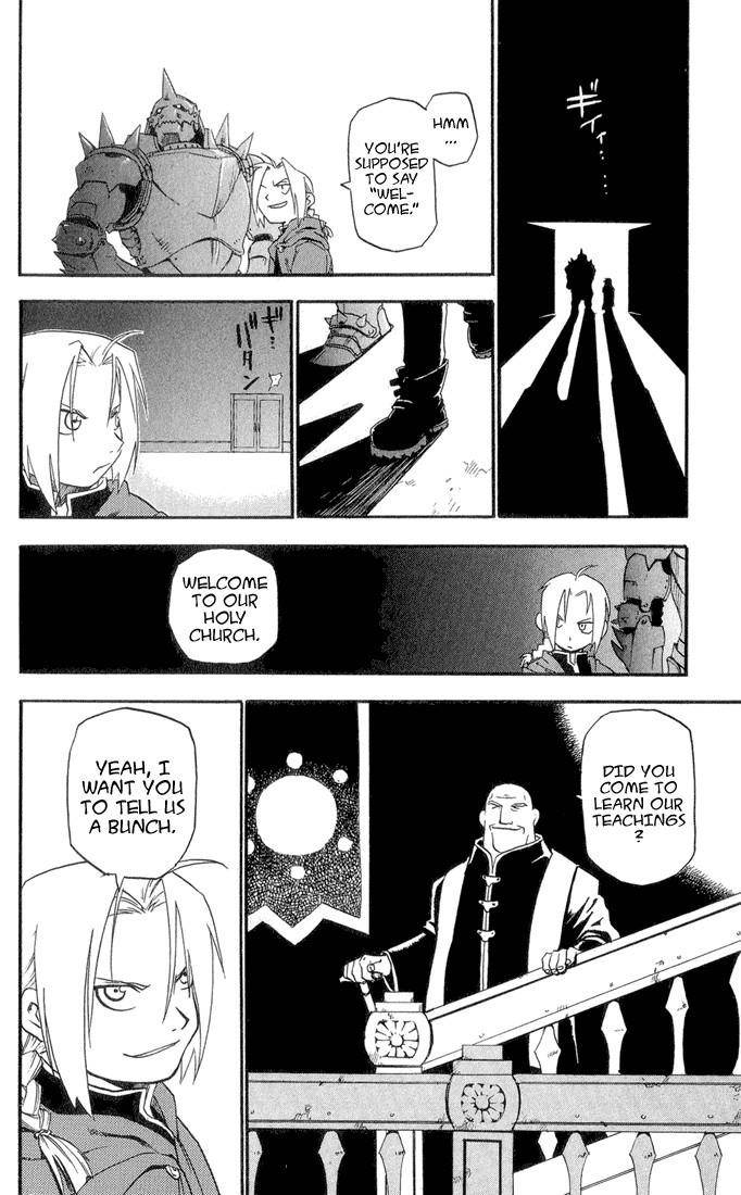 Chapter 1 Image(34)
