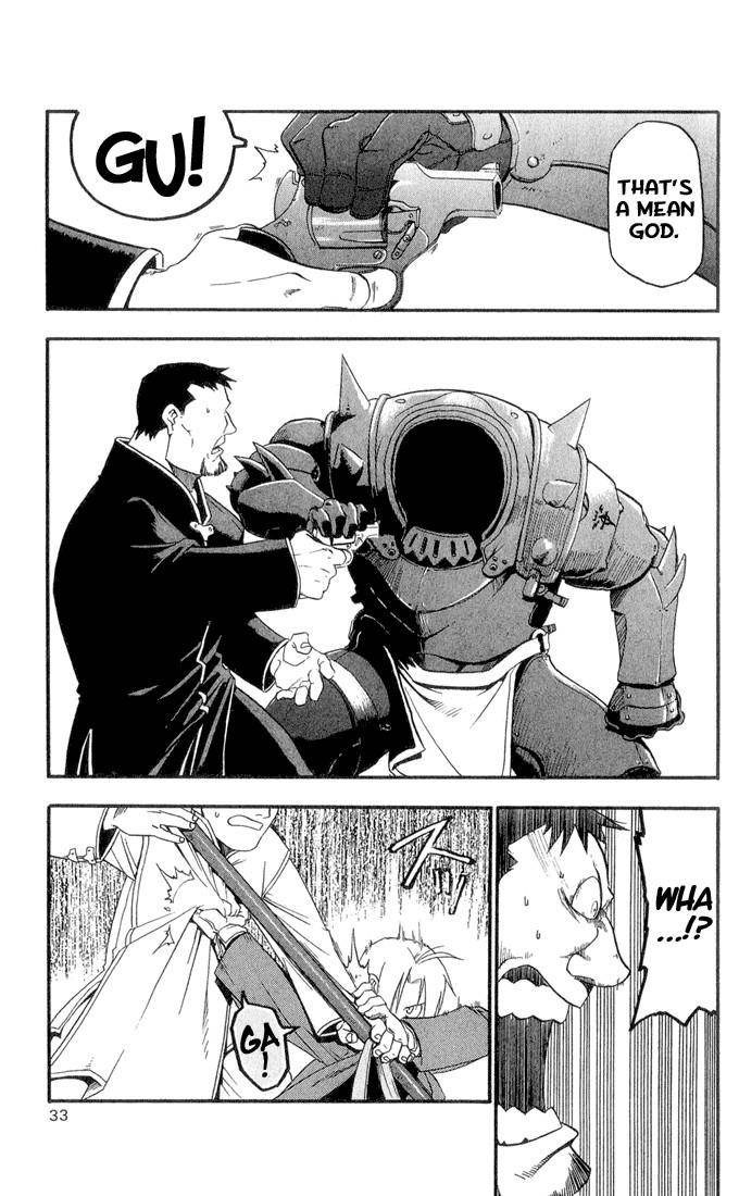 Chapter 1 Image(29)
