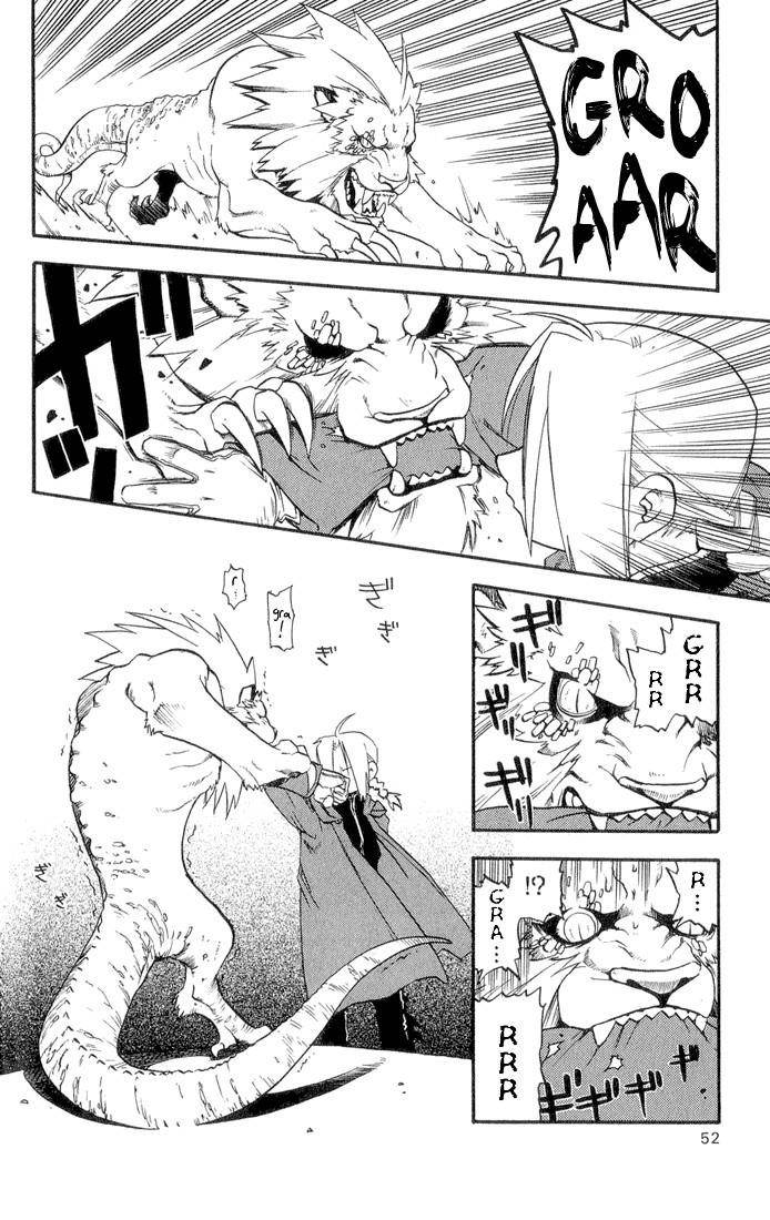 Chapter 1 Image(48)