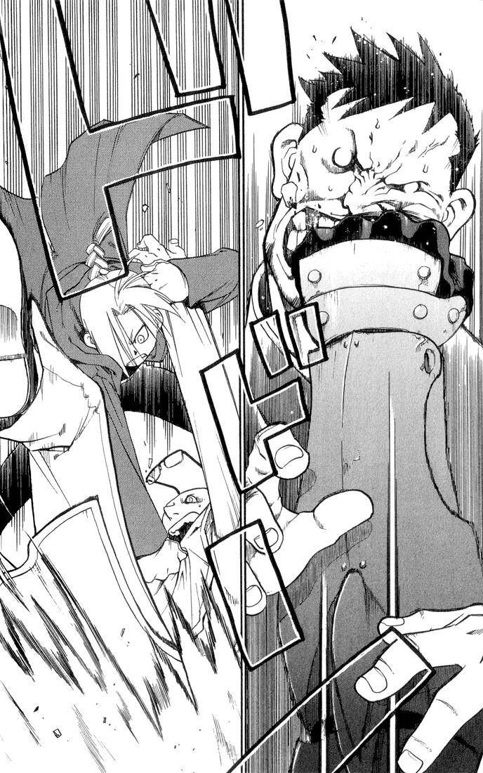 Chapter 1 Image(30)