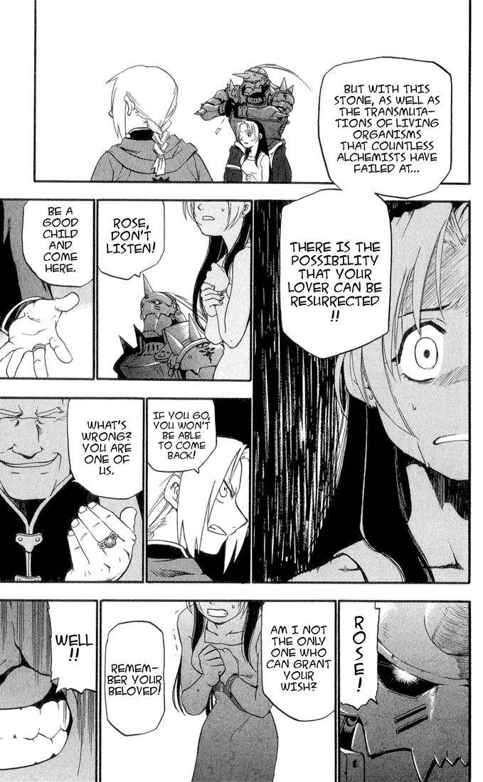 Chapter 1 Image(41)