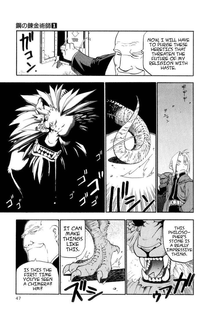 Chapter 1 Image(43)