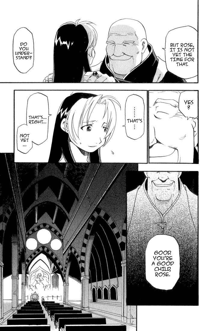 Chapter 1 Image(15)