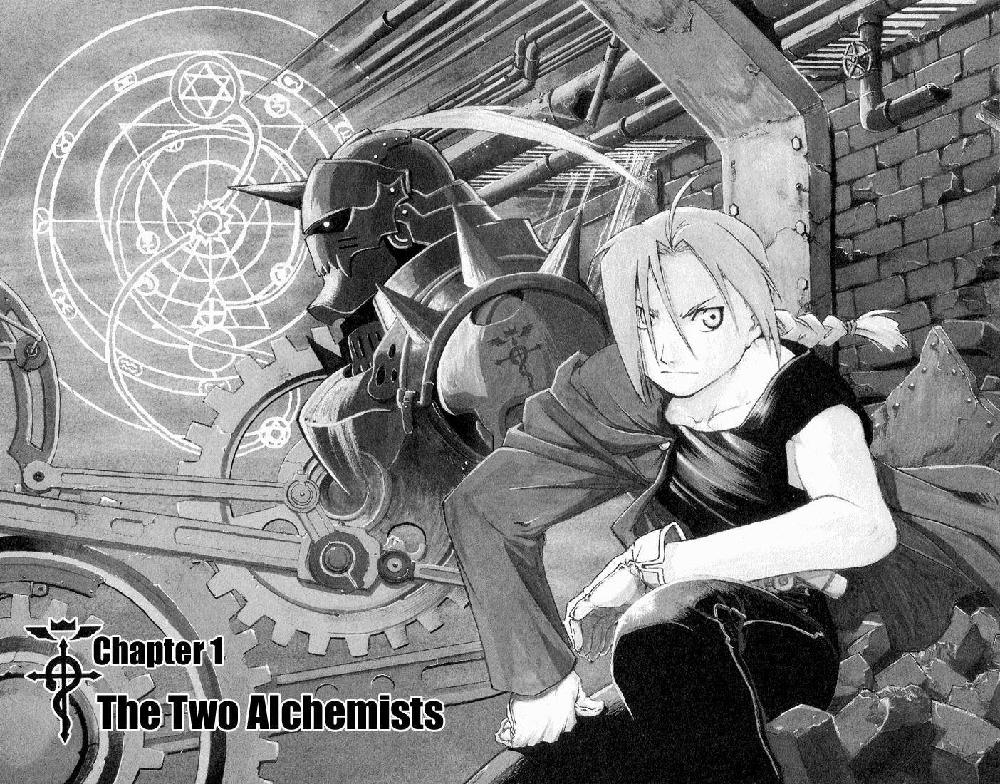 Chapter 1 Image(3)